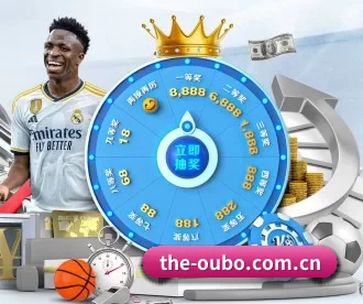 the-oubo.com.cn APP